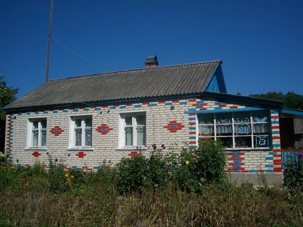 Авито смол обл. Деревня починичи шумячского района. село русское смоленская область шумячский район. починичи смоленская область. д петровичи шумячский район смоленская область.