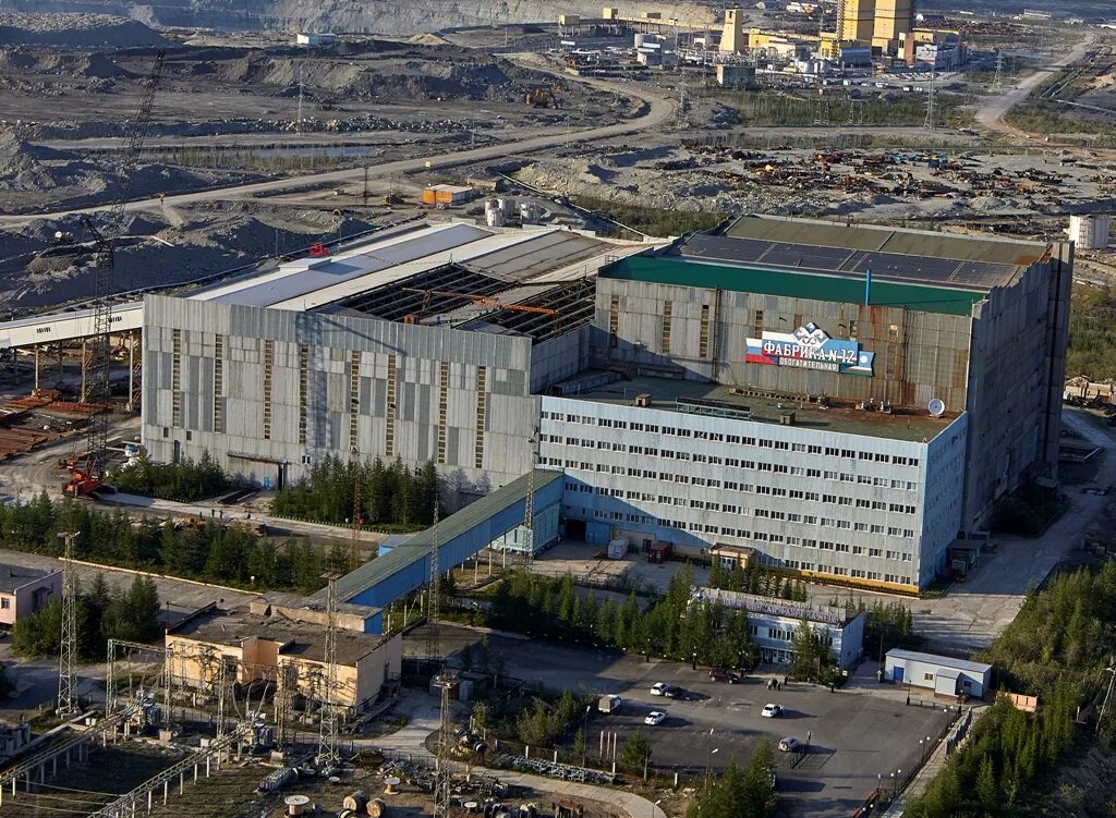 Предприятия якутии