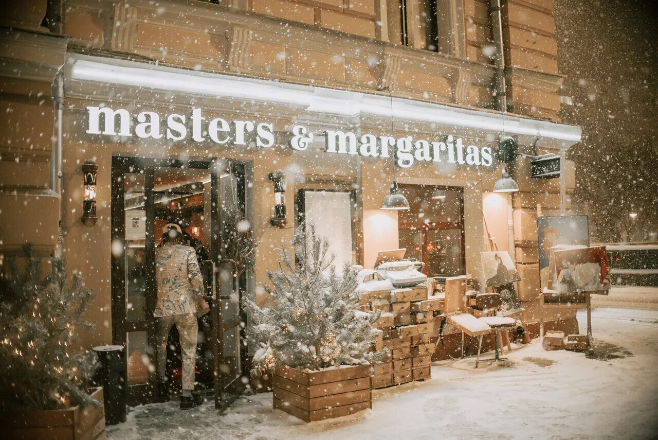 Masters margaritas 1 я тверская ямская. Masters margaritas 1 я тверская ямская. Masters margaritas 1 я тверская ямская. Masters margaritas 1 я тверская ямская. Masters & margaritas, москва, 1-я тверская-ямская улица.