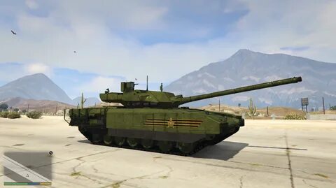 Таник