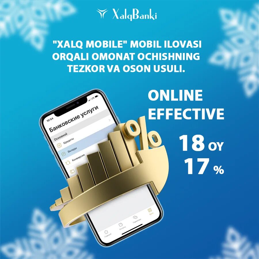 Https nps xb uz. Xalq Bank mobile ilovasi. Xalq Bank логотип. Халк банк.