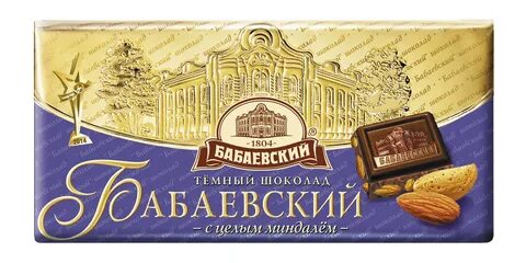 Шоколад бабаевский темный