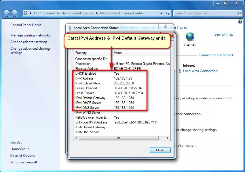 Ipv6 адрес dns сервера. Стандартный ipv4. айпи ipv4. где найти ipv4 адрес. ipv4 адрес как узнать.