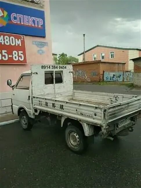 Автомобили белогорск амурская область. Грузовики г Белогорск. Грузовое такси Белогорск. Газель Белогорск. Грузоперевозки Белогорск Амурская область.