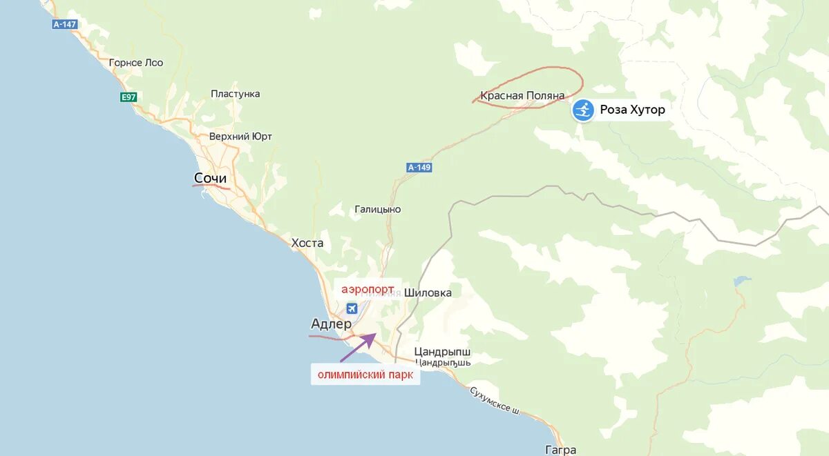 Как добраться до красной поляны из адлера. Карта сочи адлер красная поляна роза хутор. Карта сочи адлер красная поляна роза хутор. Роза хутор на карте адлера. Роза хутор на карте адлера.