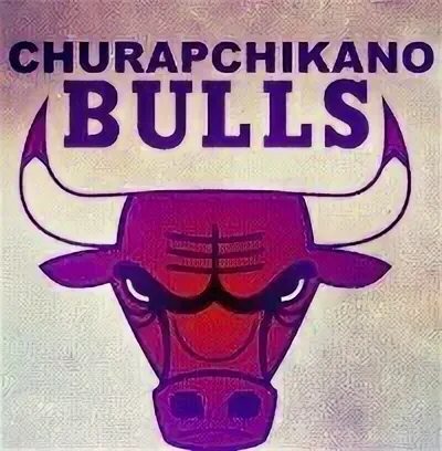Мин сахабын. Churapchikano bulls балдей.