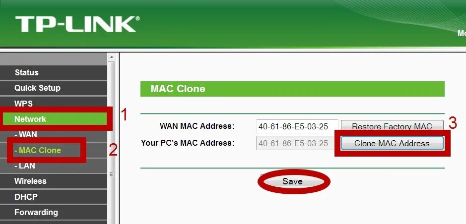 Мак адрес tp link. Tp-link mac. mac address роутера. wan mac адрес роутера. как настроить мак адрес на роутере.