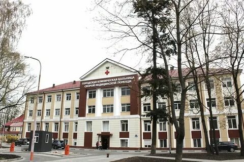 Калининградская областная больница телефоны