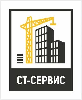 Ст сервис