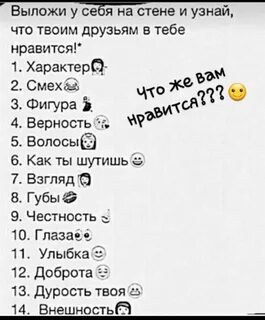 И выложите в нее