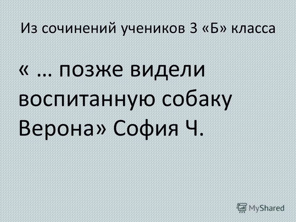 нулевые разности. как посчитать коэффициент разности. как видеть ямы на дороге. позже увидим. позже мем.
