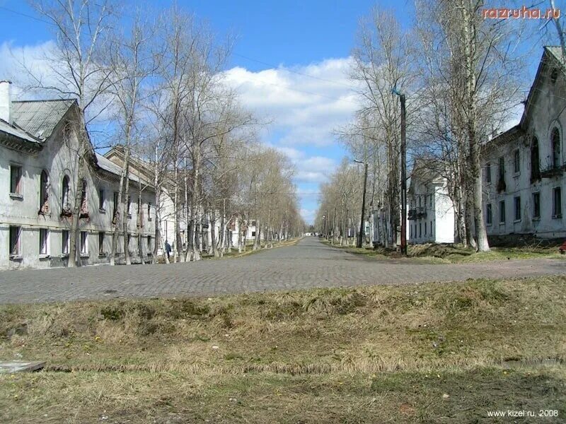 Поселок Северный Коспашский Пермский. Поселок Северный Коспашский Кизел. Поселок коспаш Пермский край. Поселок Южный Коспашский Пермский край. Южный край центр