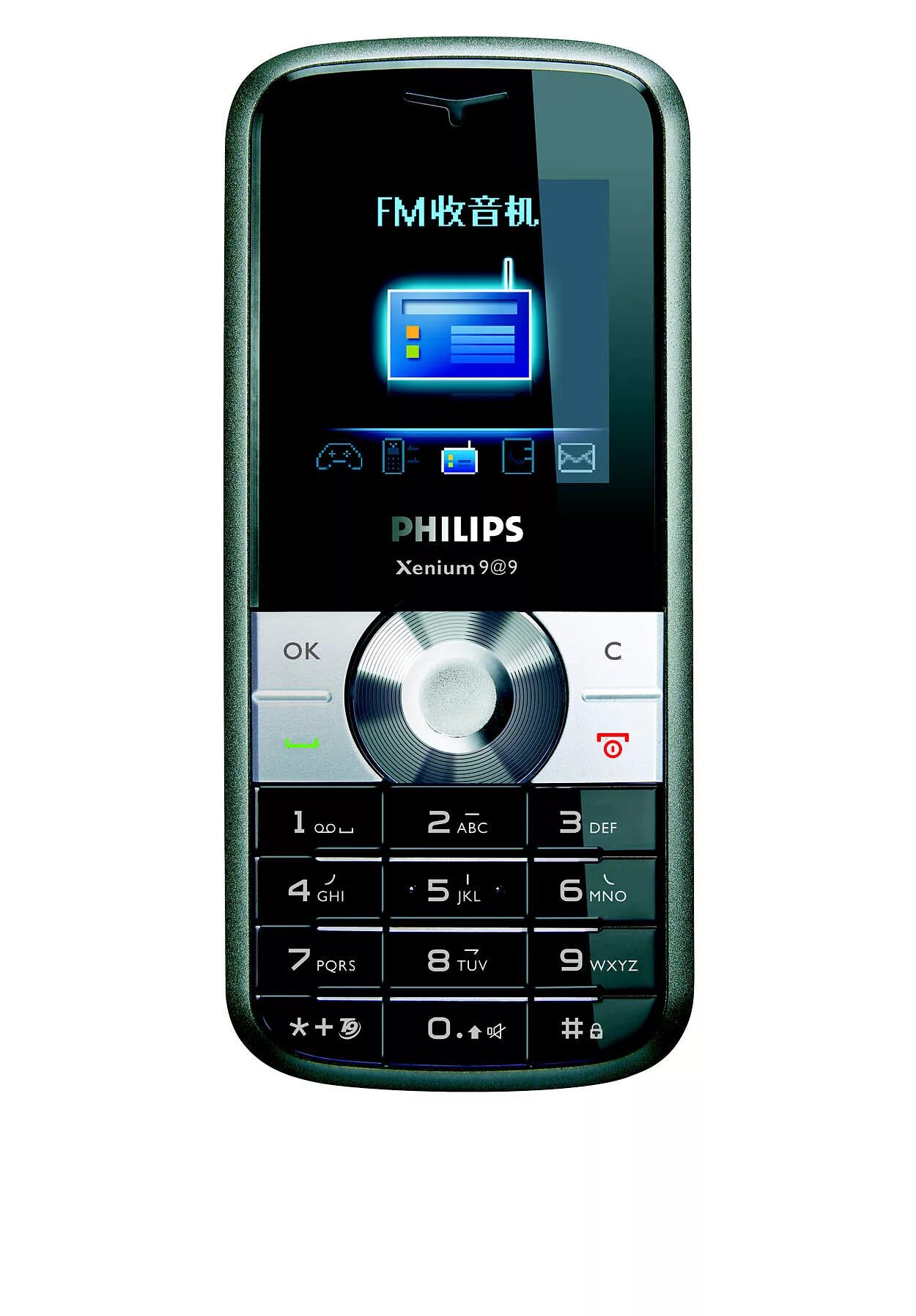 Как включить филипс xenium. Philips xenium 9z. xenium 9@9z. philips xenium 9@9. philips xenium 9@9k.
