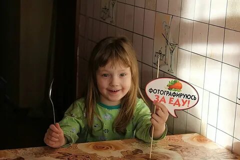 Быстро хочется кушать