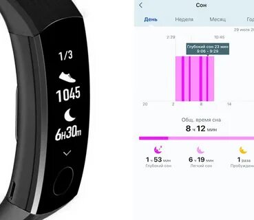 Band 6 инструкция