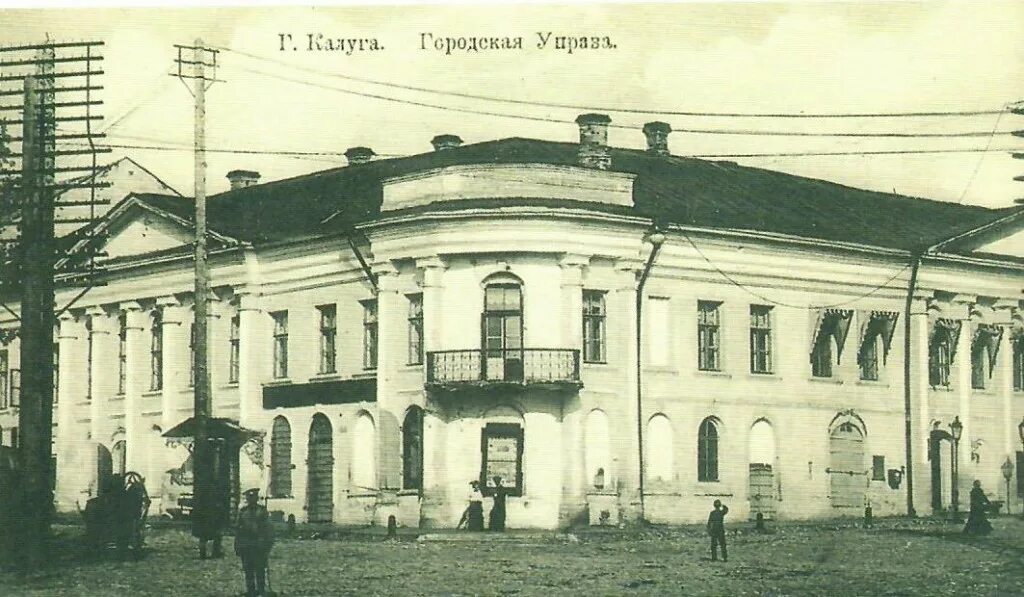 городская дума владивостока. мелитополь самые старые здания города. городская управа екатеринодар. здание городской управы оренбург 19 век. городская управа таганрог 19 век.