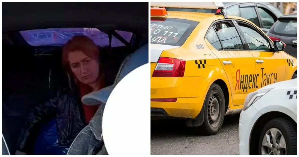 Записи приватов в такси. Пассажирка в такси. Девушка таксист. Пьяные девушки в такси.