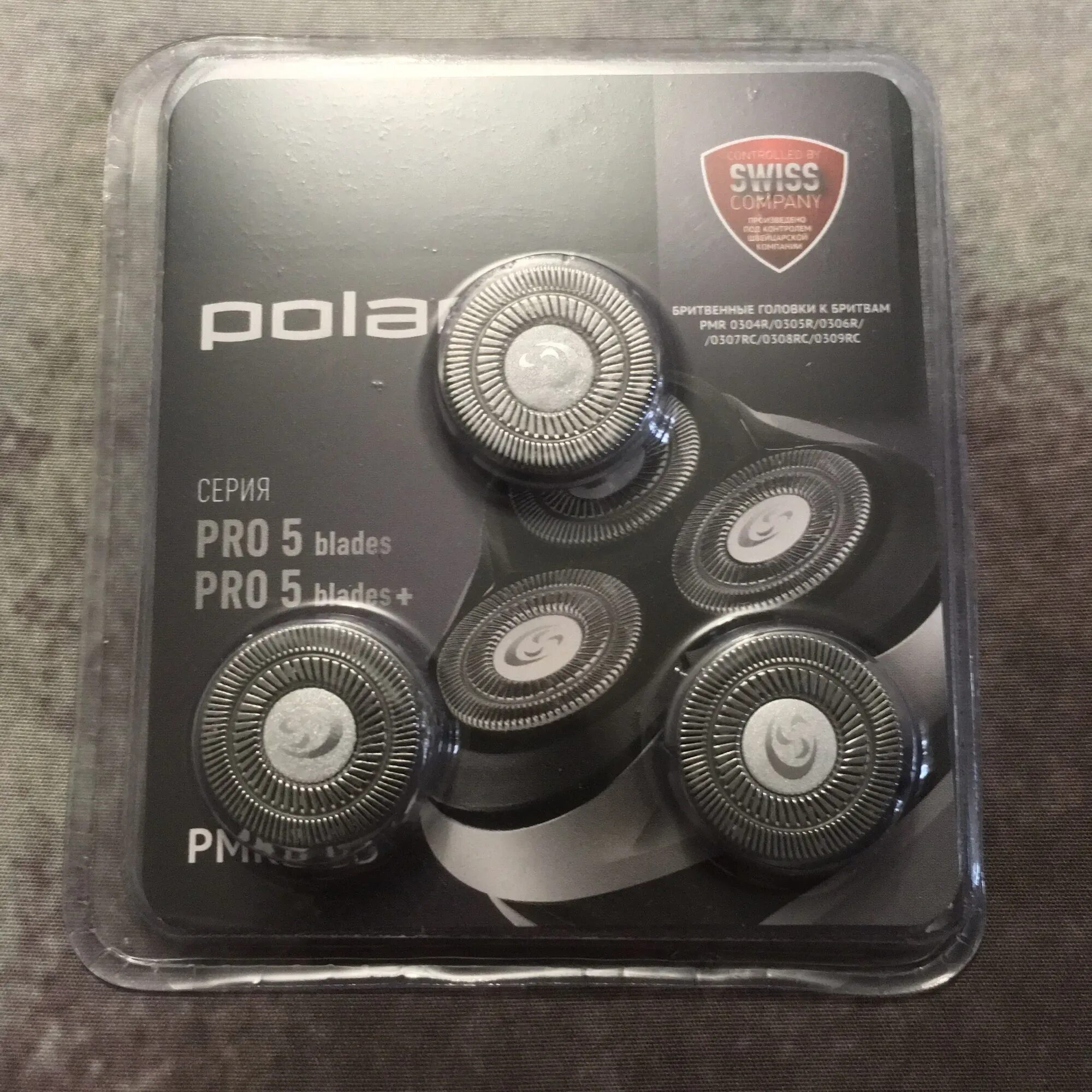 Бритва polaris pro 5. Электробритва polaris pmr 0304r pro 5. головка электробритва polaris pmr 0304r pro 5. бритвенные головки pmrb 03 к бритва polaris pmr 0305r0307rc. электробритва роторная polaris pmr 0421.