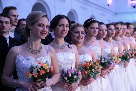 Губернаторский бал 2024