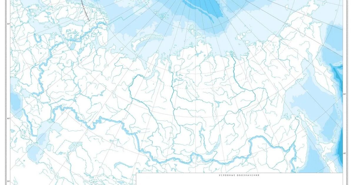 Контурная карта россии 7 класс география