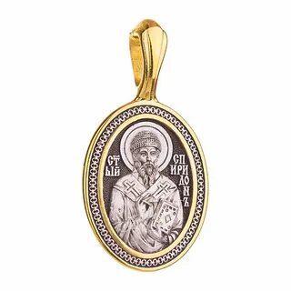 Подвеска спиридона