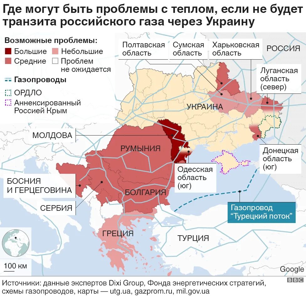 Почему газ через украину. Транзит газа через Украину на карте. Транзит российского газа через Украину на карте. Транзита российского газа через Украину 2022 карта. Через какие регионы проходит ГАЗ на Украине.