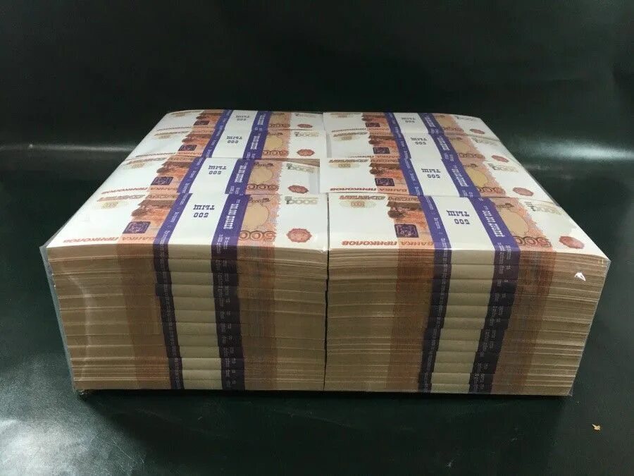 100 000 ен