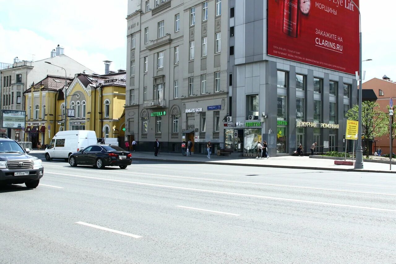 Новый арбат д 7 стр 1. Istanbul новый арбат. Новый арбат 7. Новый арбат 7 фото дома. Ул новый арбат д 7 стр 1.