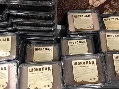 Авито шоколад