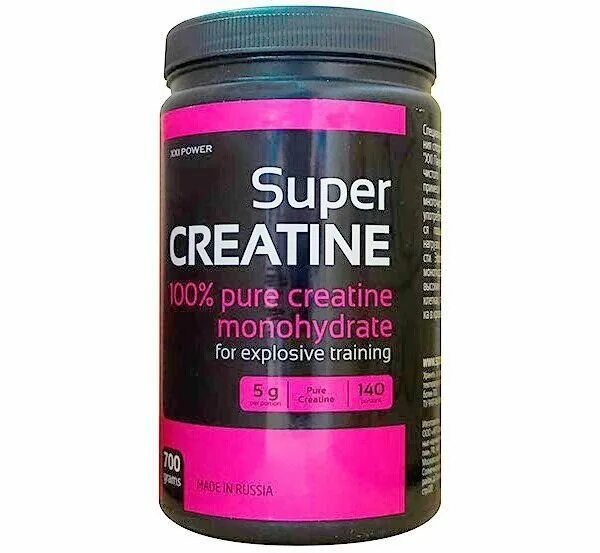 Креатин моногидрат как принимать порошок. Creatine Monohydrate 100 Pure. Креатин депо. Kreatin для волос. Креатин повер систем.