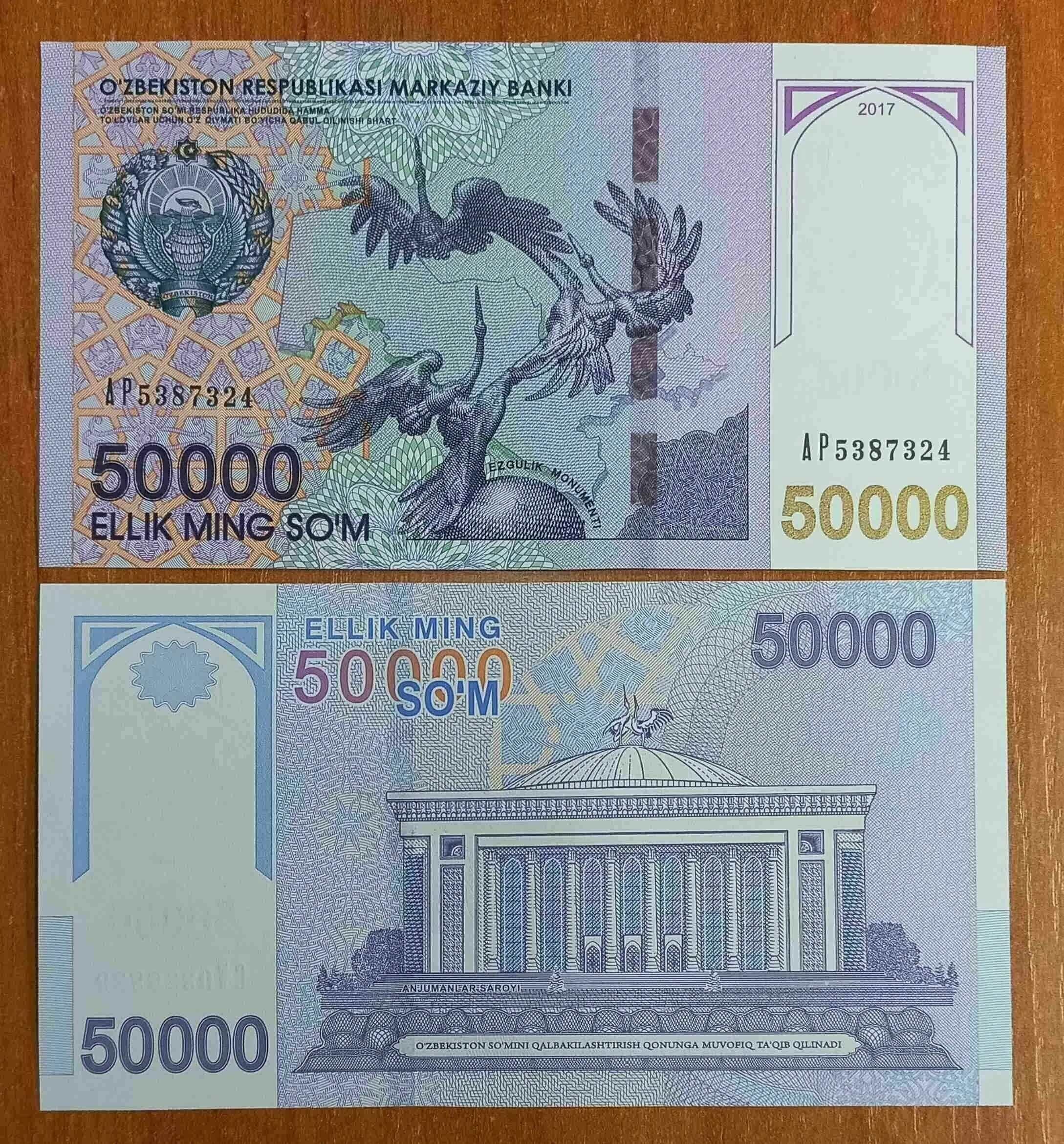 500 сум. узбекистан 5000 сум 5000 сум. узбекский сум 2001 года. купюра 1000 сум узбекистан. государственная облигация это ценная бумага.