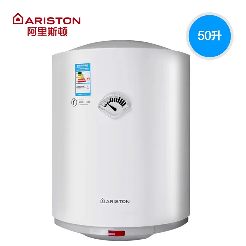 Ariston 50 купить