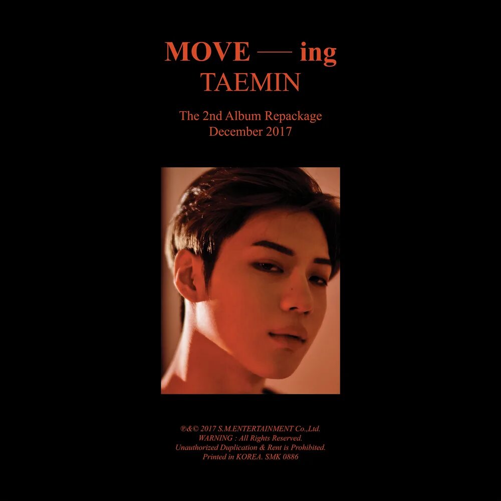 Move альбомы. Taemin move. taemin moving album. taemin move альбом. taemin move перевод.