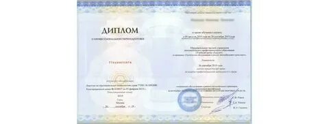 Тесты контролера технического состояния автотранспортного средства