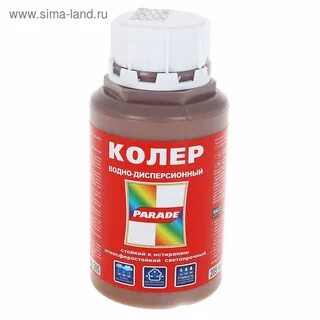 Цвета колера фото