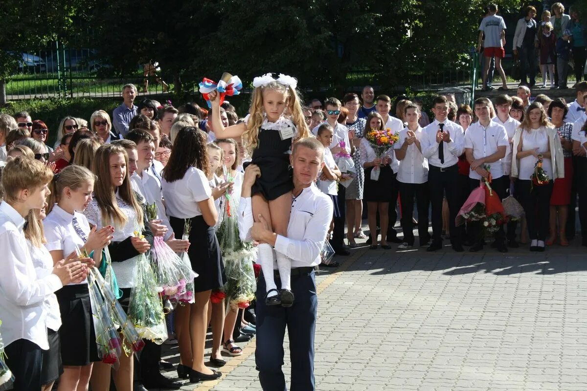Сайт школы 23 слюдянка. Школа 23 белгород. белгород школа интернат школа-интернат 23. интернат 23 слюдянка. школа интернат 23 белгород глухих.