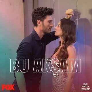 Ask tek parca