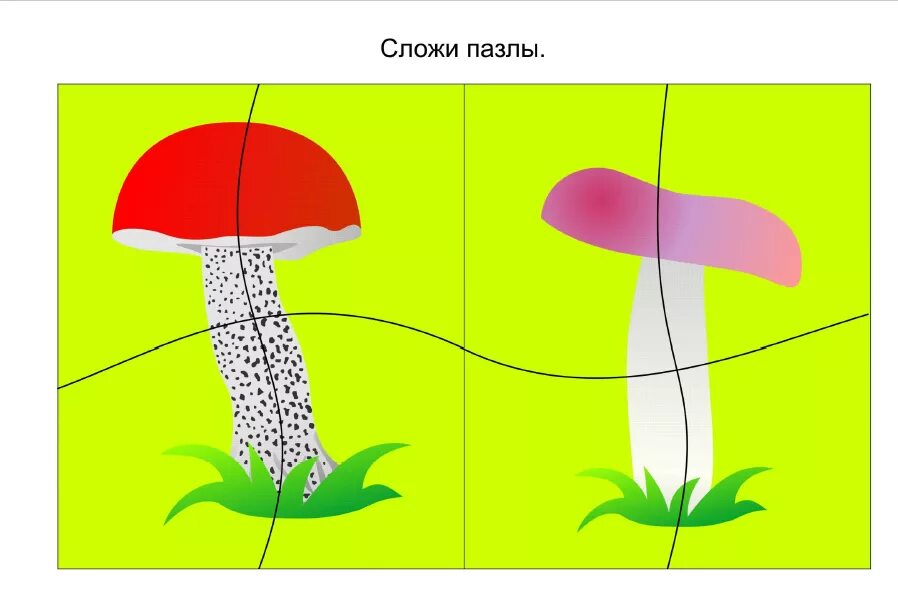 Собери картинку гриб