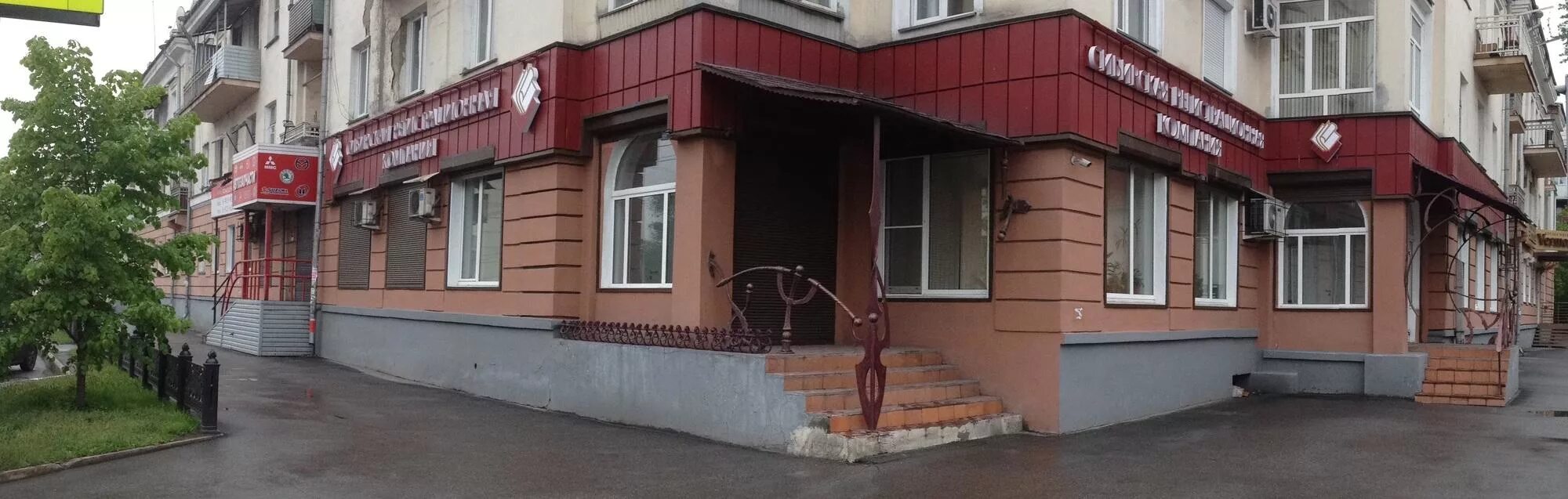 Женская консультация гатчина аэродром. Г. Проспект строителей 55 новокузнецк. Женская консультация ишим рокоссовского. Рокоссовского 46 ишим.