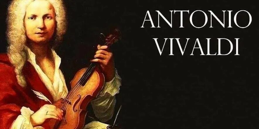 Вивальди для струнных. Антонио Вивальди. Вивальди композитор. Вивальди портрет композитора. Антонио Лучио Вивальди.