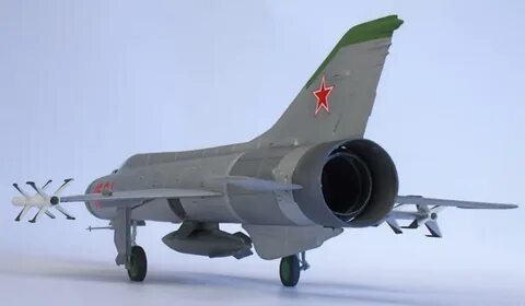 Е мигом