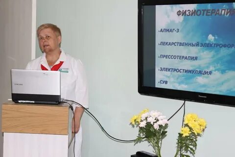 Грязинская црб