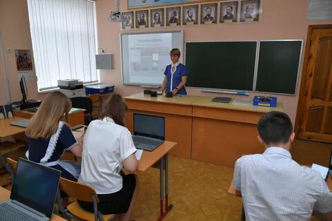Вакансии 5 школы