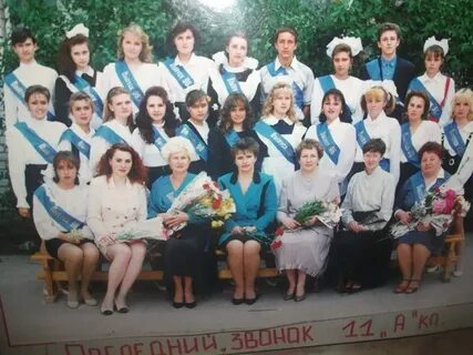 Новосибирск выпуск 10