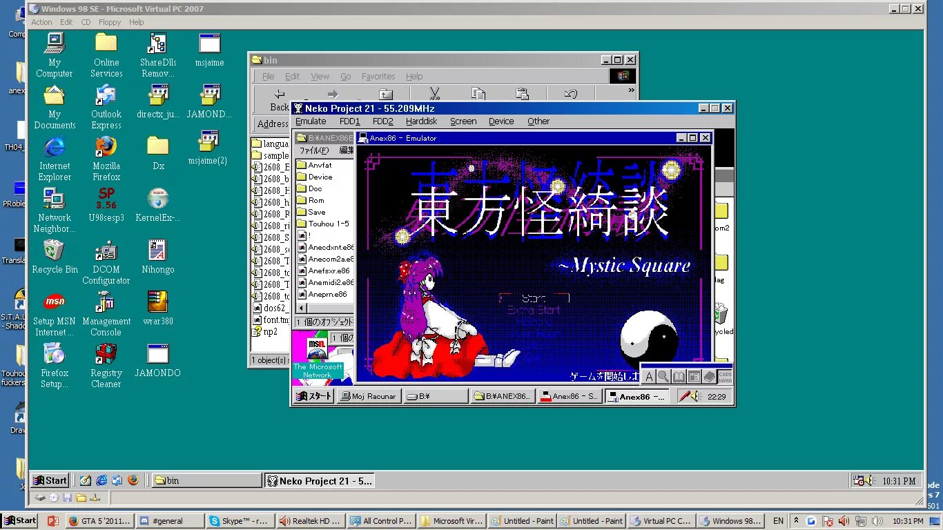 Игры виндовс 98. Интерфейс виндовс 98. Windows 98 игры. Окно Windows 98. Windows 98 ПК.