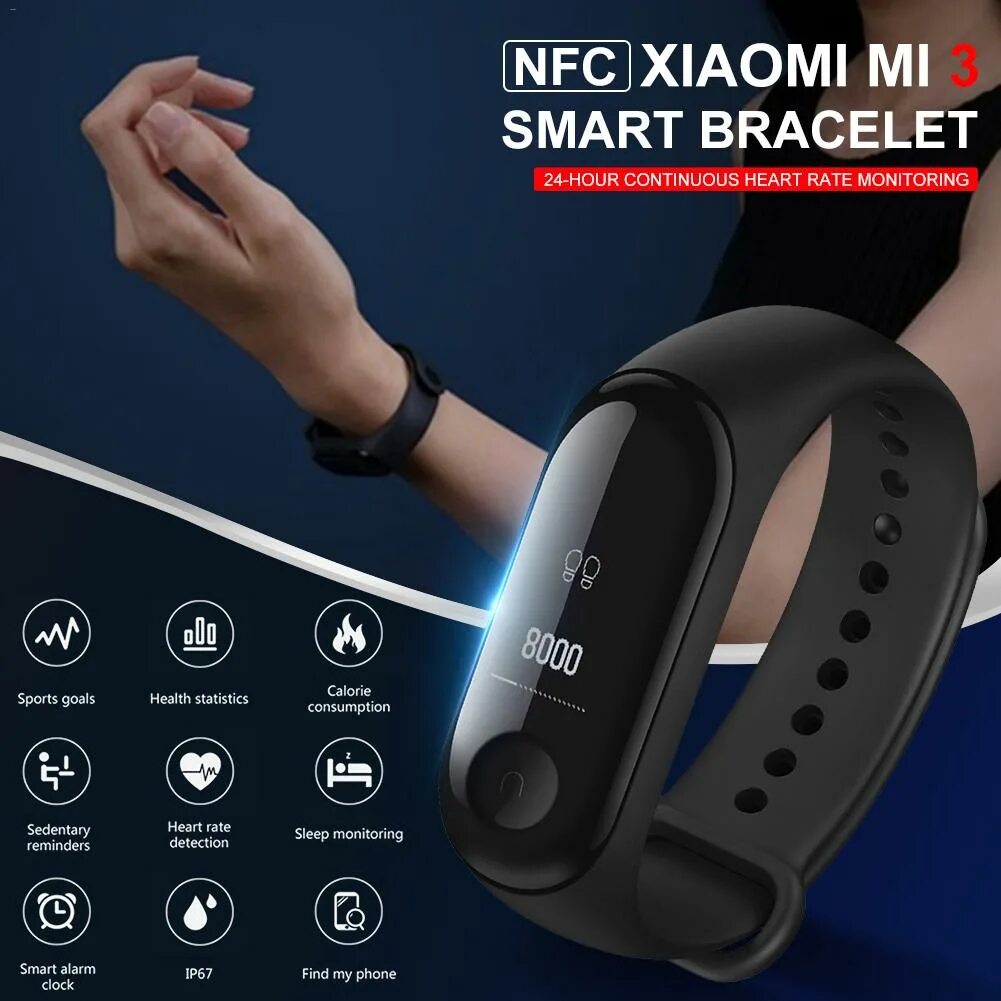 Смарт-часы Xiaomi с NFC. Смарт часы Сяоми с NFC. Часы Xiaomi с NFC. Xiaomi Smart Band 8.