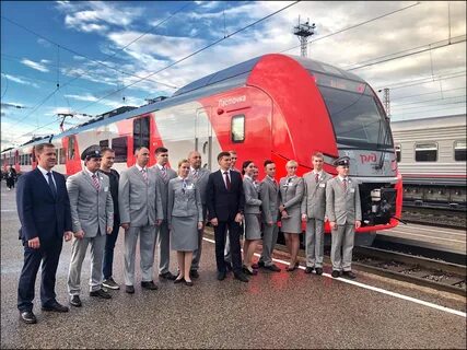 Ржд сайт поезд москва минск