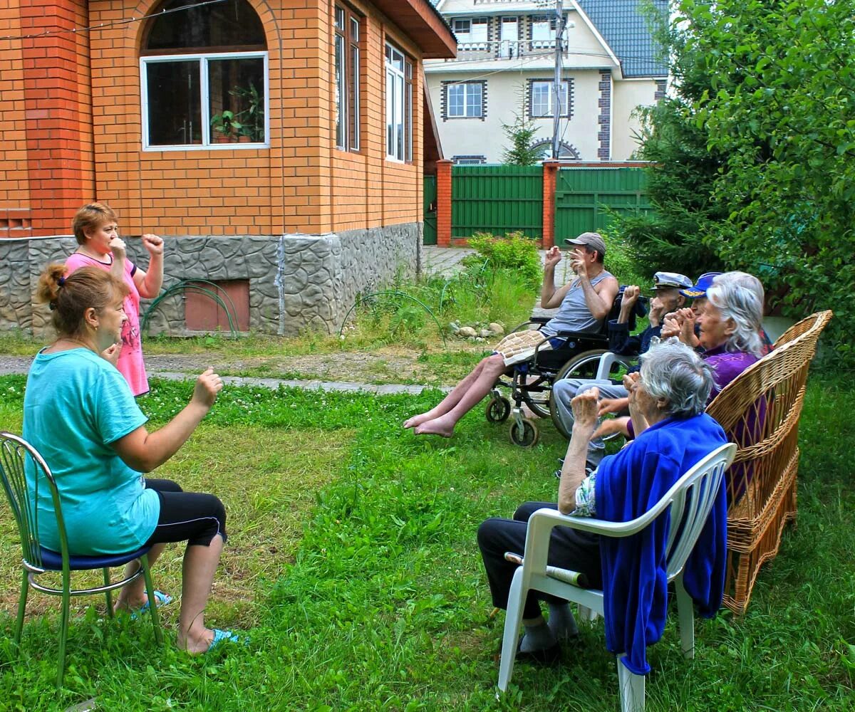 Пансионат с деменцией добро