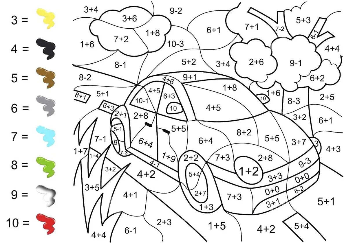 Математические раскраски в пределах 20 распечатать. Математическая раскраска. Математические раскраски для детей. Раскраска математика для дошкольников. Рисунки с примерами для раскрашивания.