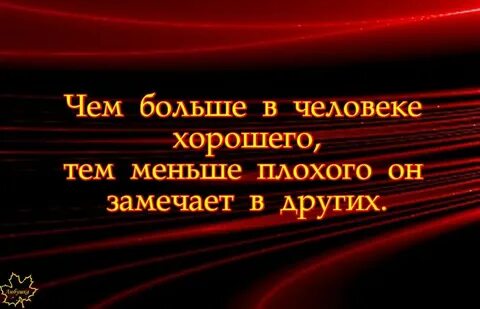 Лучшего то необходимо